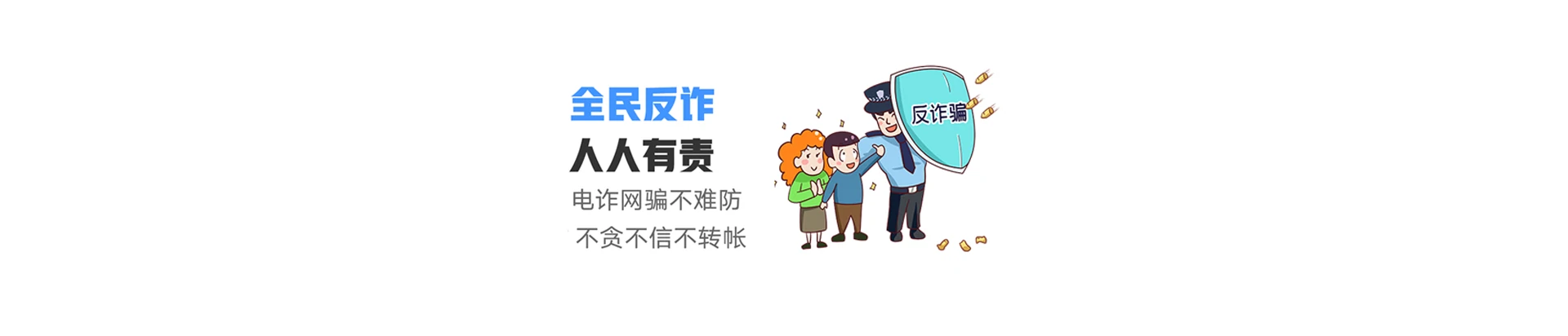 资源县联通宽带